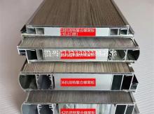 配件材料吸音板