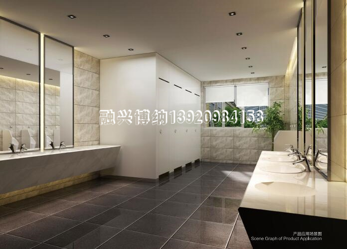 衛(wèi)生間隔斷